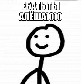 smayl_49876889_orig_