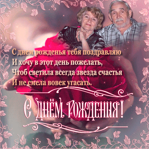 172473576-(1)-как-смарт-объект-1