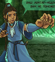 BaSingSeDungeons_pr2