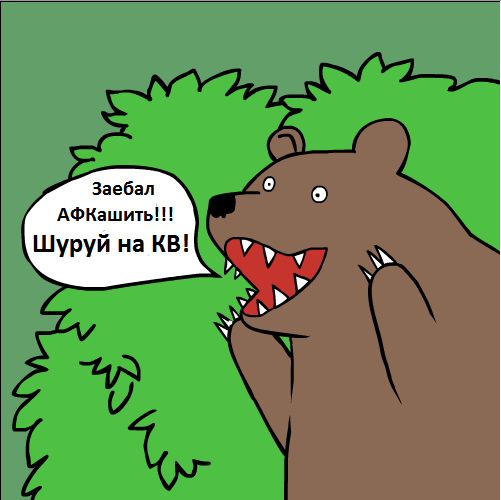 Screenshot_1