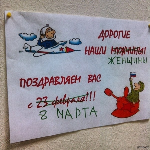 1394185478_1002971302