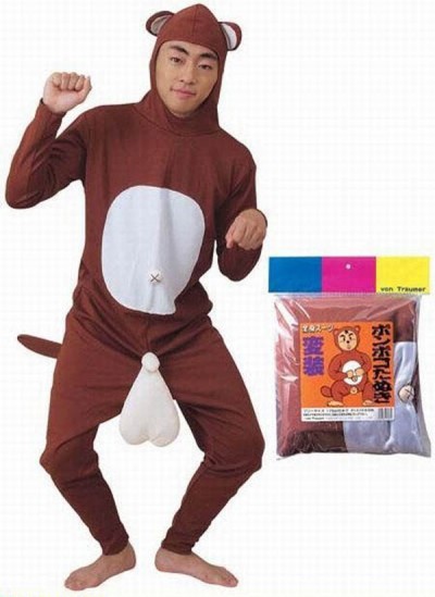 weird-costume-400x549