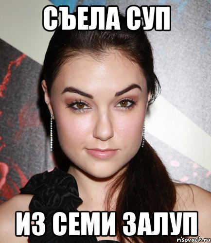 sasha-grey_63362147_orig_