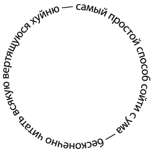 1309168572_17