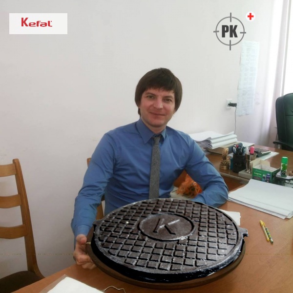 1тефаль