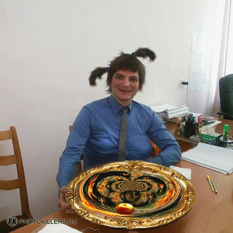 ммм