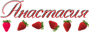 Безимени-1