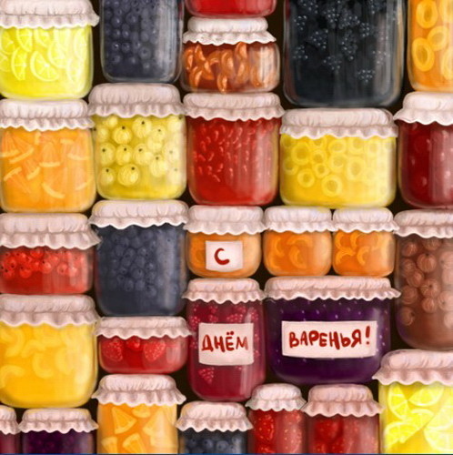 21420_498x500_den_varenya