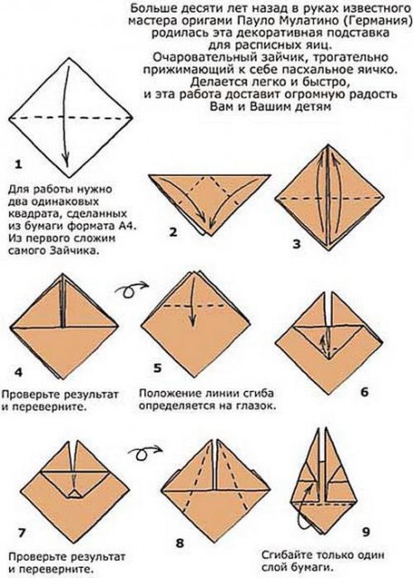 121419599_5111852_42581133_1