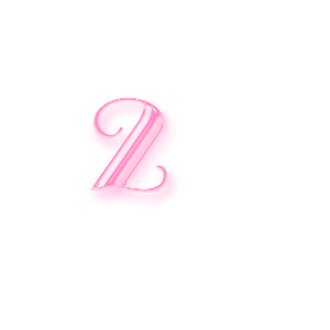 -имени-2