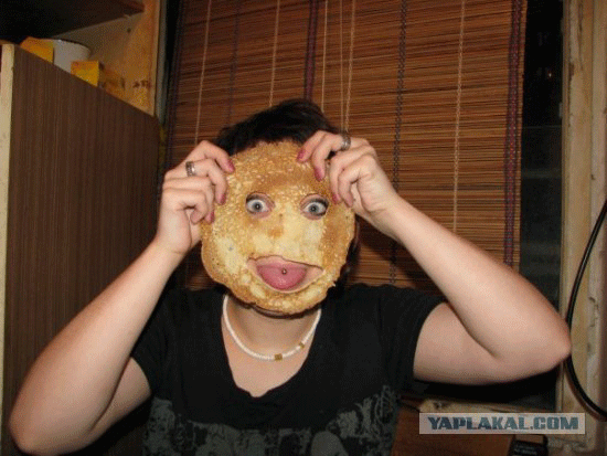 Маселко