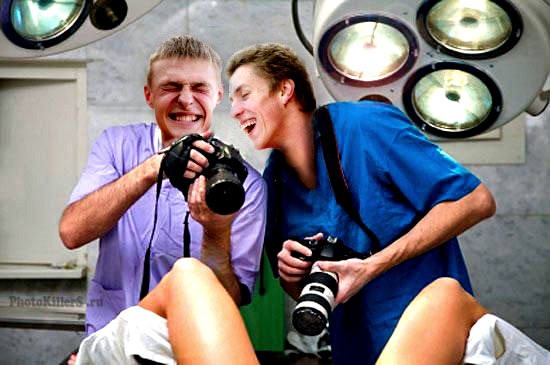 медицина