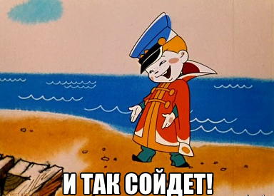 vovka_32787390_orig_
