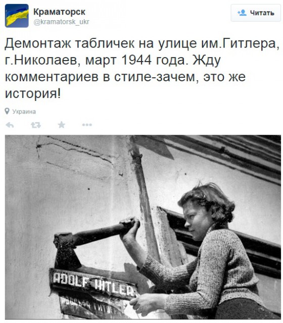 History