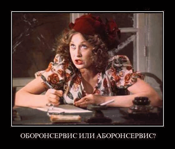 п