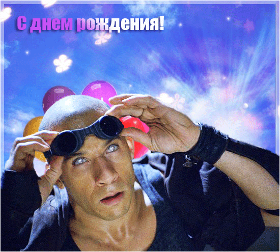 1332764187_pozitiv-12