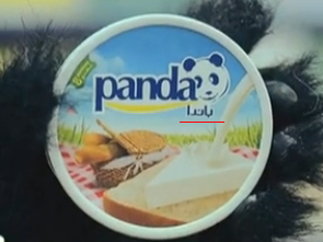 PandaLOL