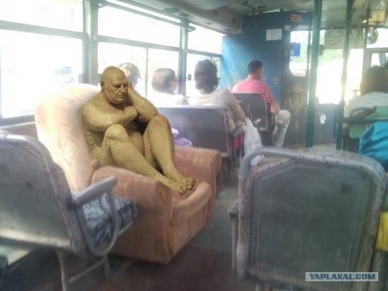 Bus_troll