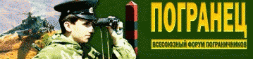 vbulletin3_logo_green