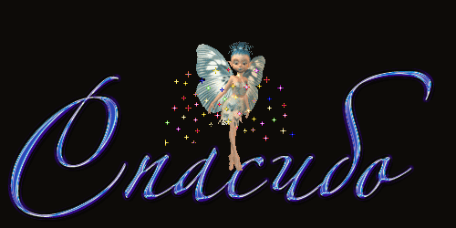 83994723_0_3a844_1214f996_L