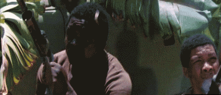 Спокойствие