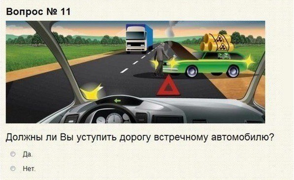 6fd92c7ee82c16c3a2a8ab49c517f93f_i-1933