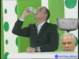 гр