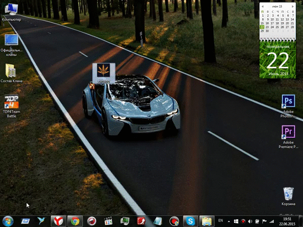 bandicam_2015-06-22_19-51-30-573