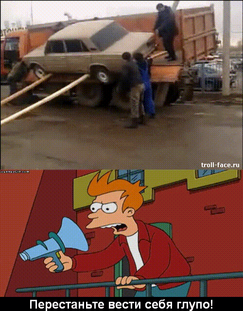 vse-idet-ne-po-planu-B6boUh