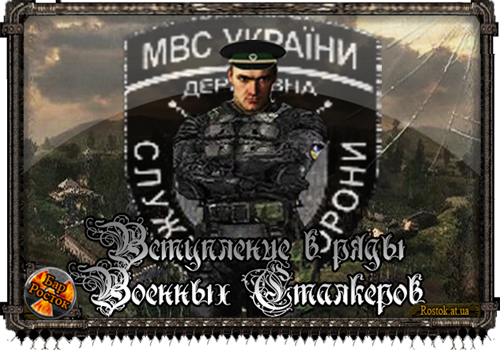 Без-имени-5