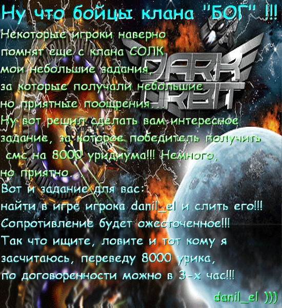 Задание 1!!!