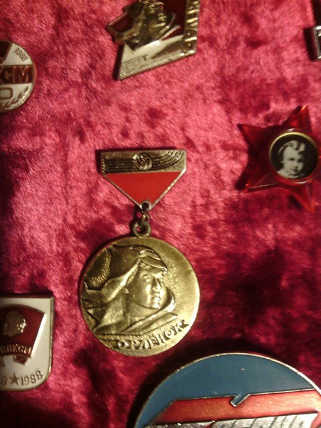 значки_орленок