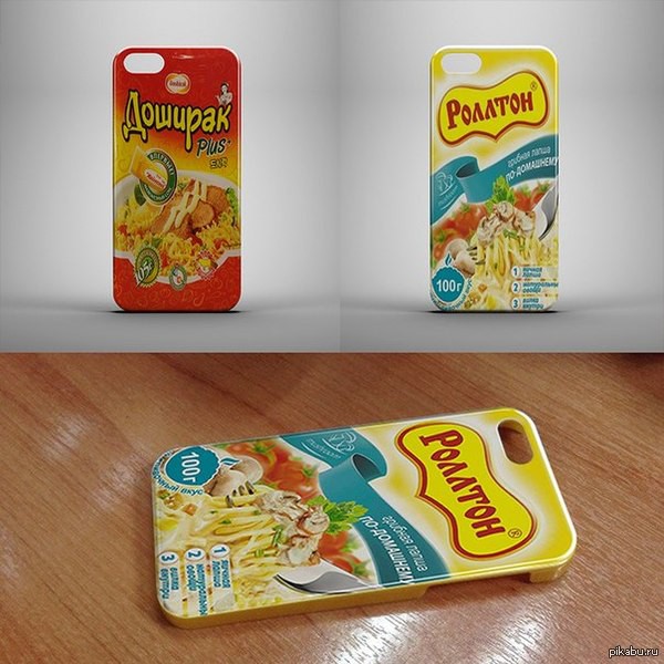 1427806683_1993064196