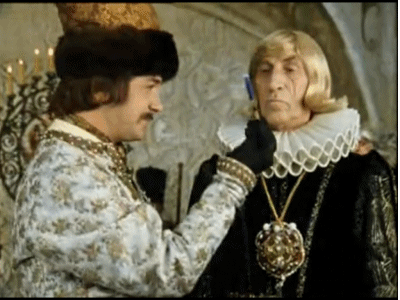 иван васильеыи