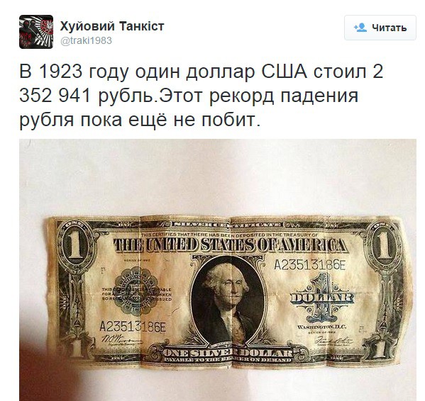 Dollar