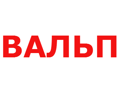 valp