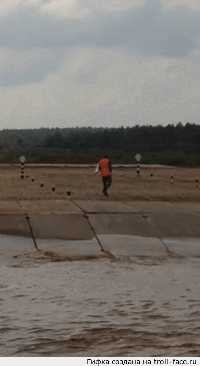 troll-face.ru_f612e3