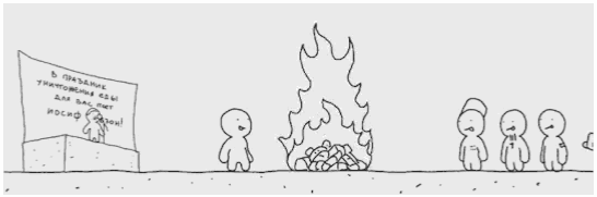 gifgif