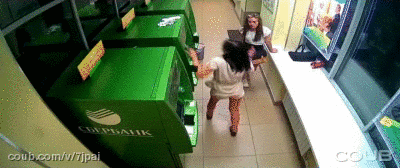 долбит банкомат