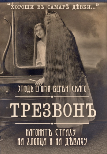 481705-R3L8T8D-500-8