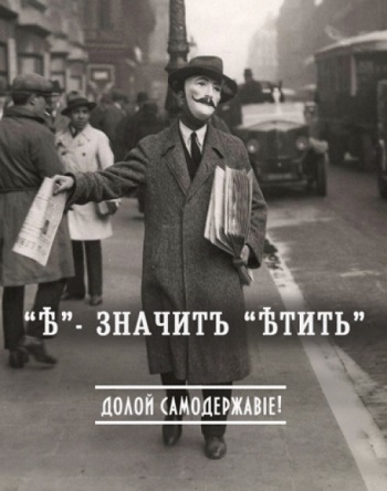 481055-R3L8T8D-500-1.1