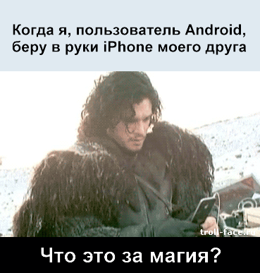 1367219630_jiznenno_01-2