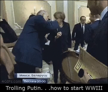 Так начинаются войны