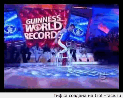 фокус