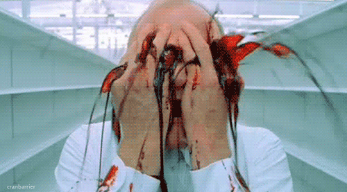 развидить это