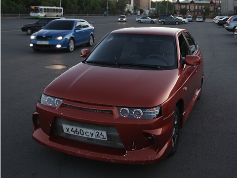 таз зорубена