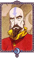 Tenzin