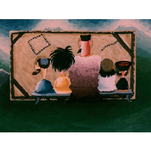 Обратная сторона Луны