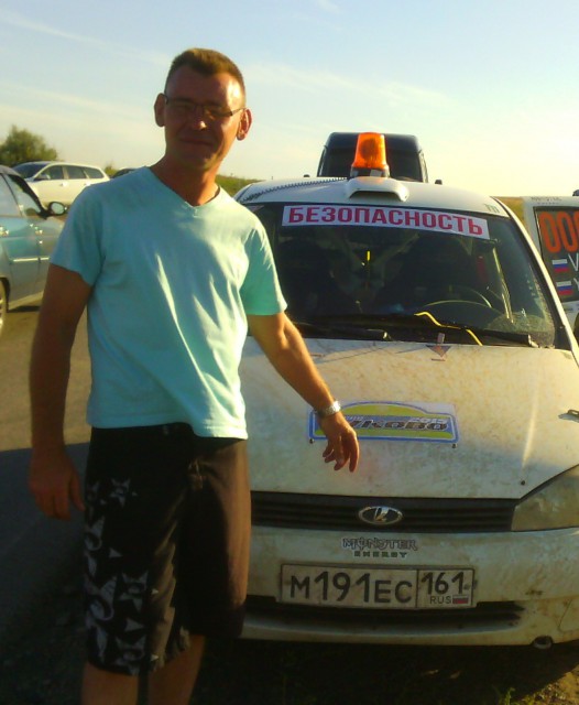 Ралли Гуково 2015