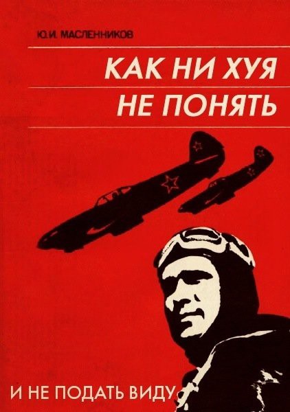 13764282862604
